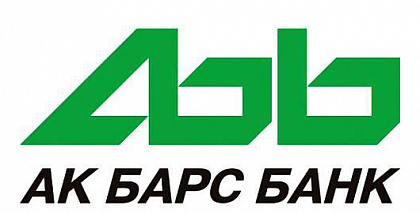 АК Барс Банк, головной офис в Казани. Казань.